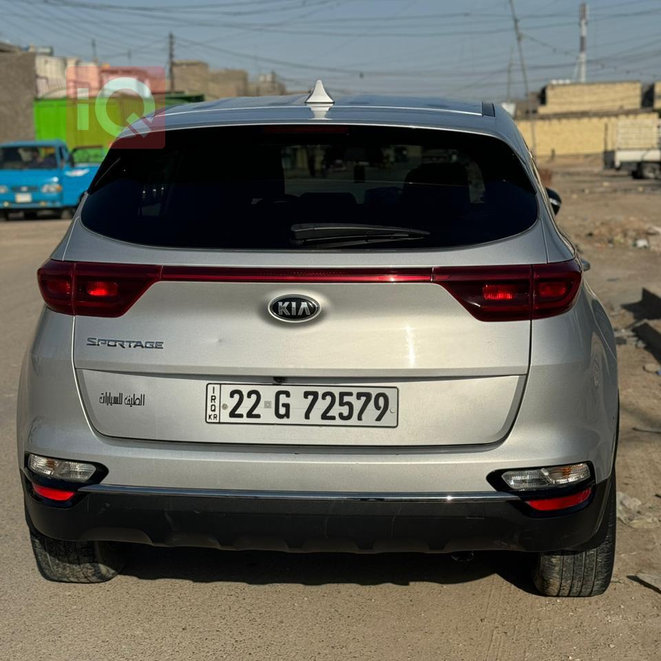 کیا سپۆرتاج